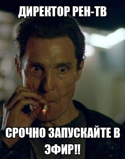 Утечка: "Проект Голем-2.0" почему элиты больше не нуждаются в нас?