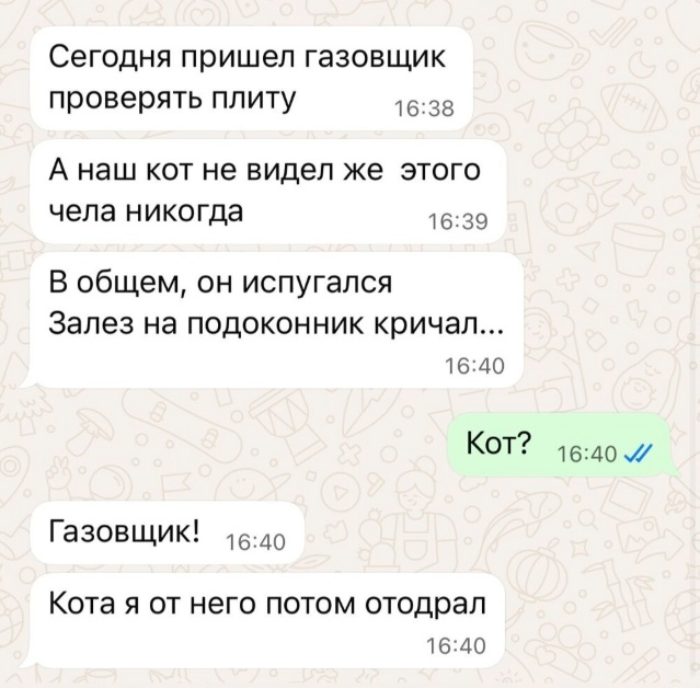 20580509.jpg