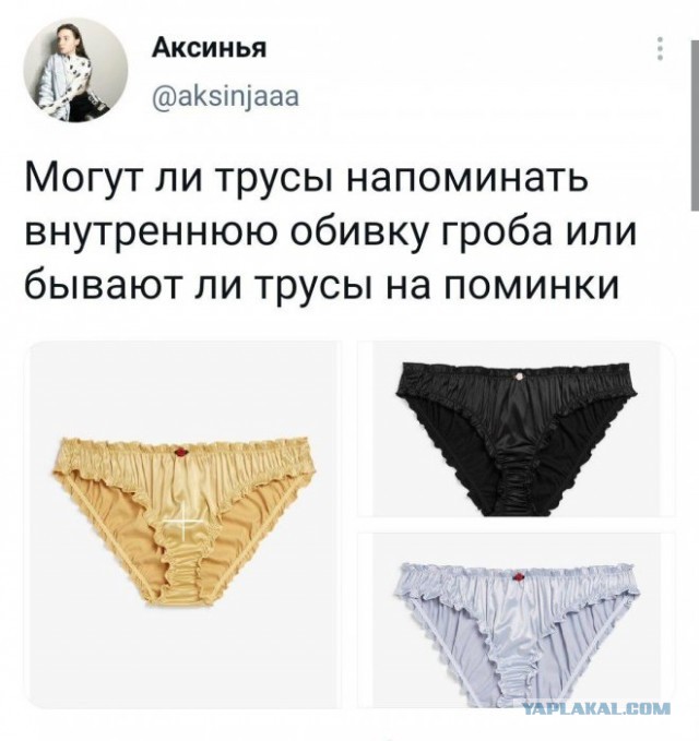 Веселые картинки в понедельник (08.01)