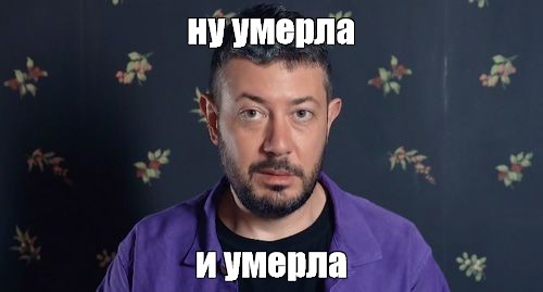 Умерла 33-летняя блогерша Мария Магдалина, которую называли «живой надувной куклой»