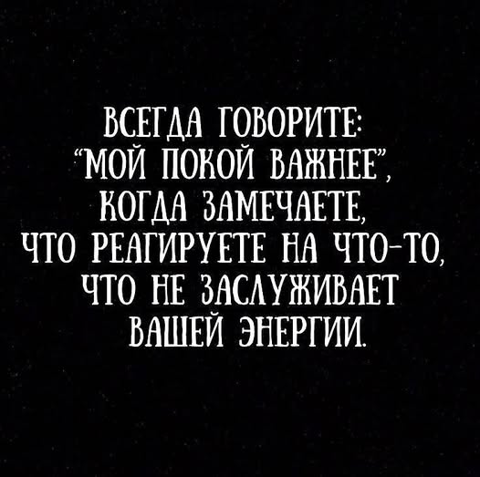 Картиночки, баянчики 27 декабря