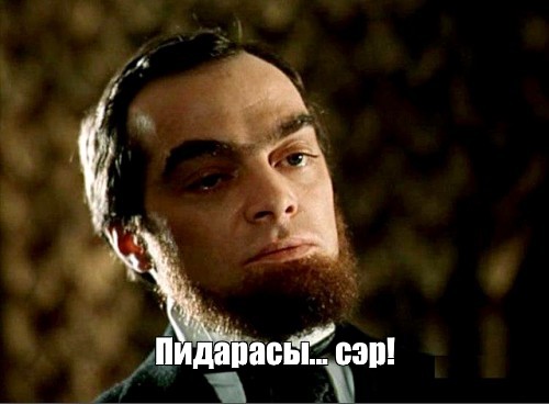 Фарерские острова взяли антироссийский курс
