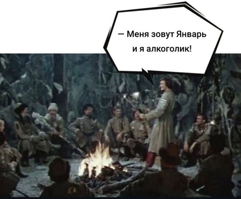 Мой кот