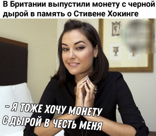 Отсутствие морально этических норм Vol.63