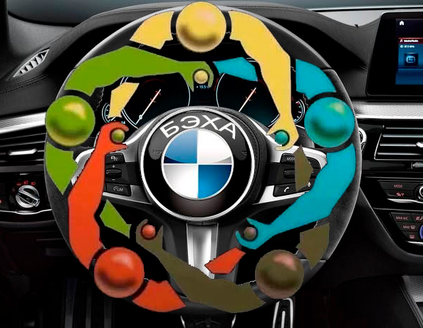 Маленькая пятница 18.02