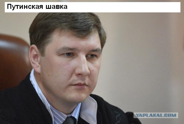 Алексей Навальный признан виновным