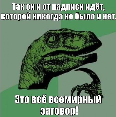 Картинки всякие разные невпопад 1.2