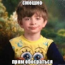 Хроники запретов 2033