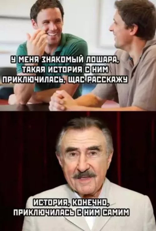 Картиночки, баянчики 23 марта