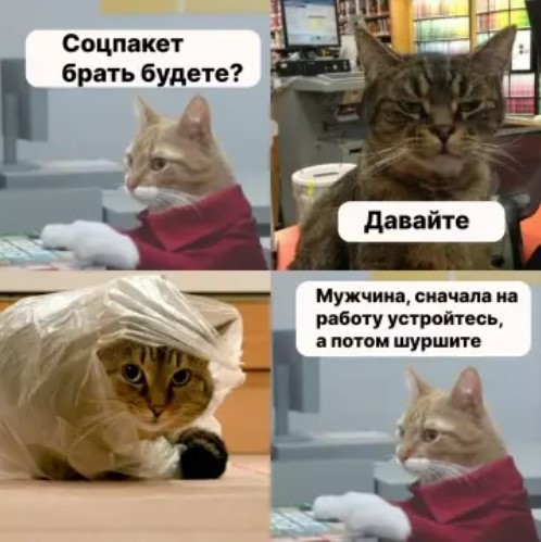 Картиночки, баянчики 02 апреля