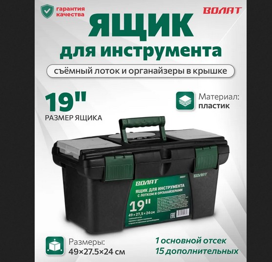 Кто такая фригидная женщина?