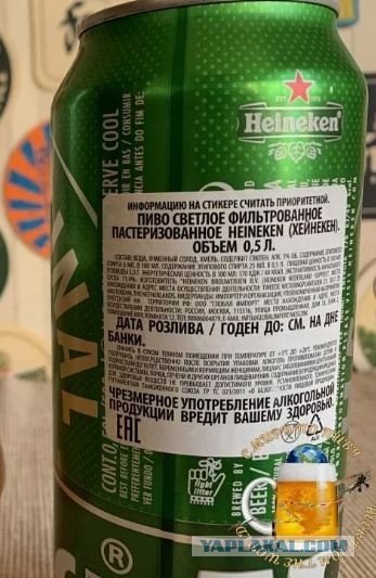 А ведь это тяжкий труд