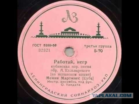 Вернуть трудовые лагеря для детей предложили в России