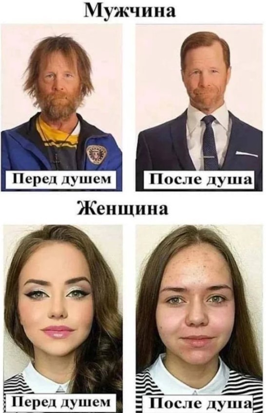Картиночки, баянчики 14 июня