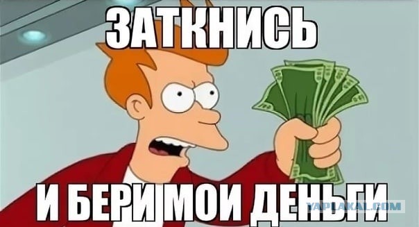 Занятная безделушка