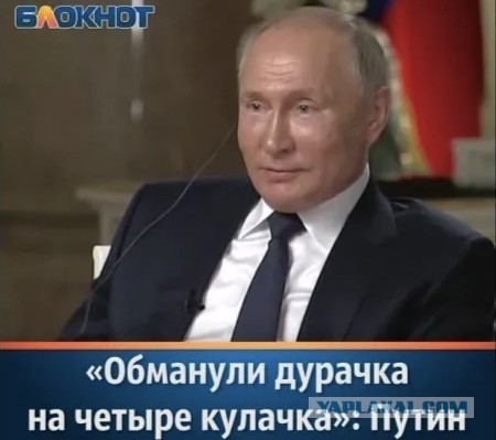 Севастополь после атаки остался без света