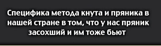 Так себе картинки 16.07.26