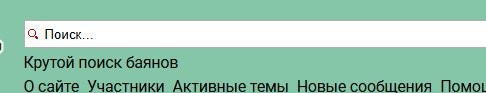 Почему нет нормальной тушенки?