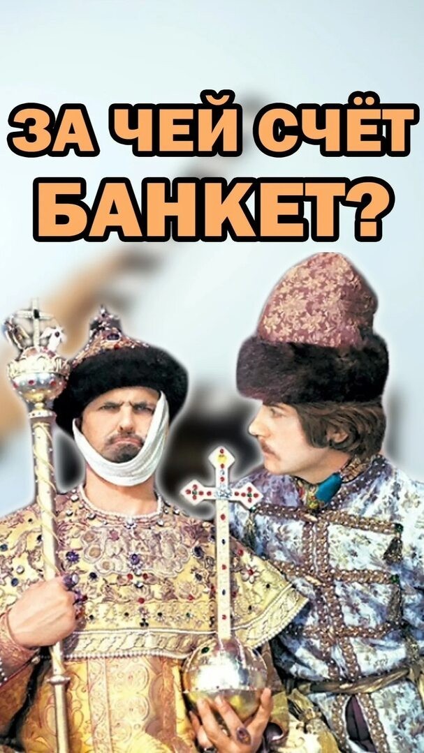 Россия мечты.