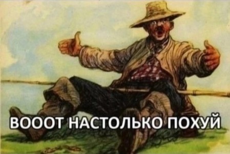 Система мер на Руси