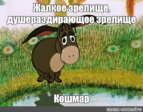 Снегири не гири?