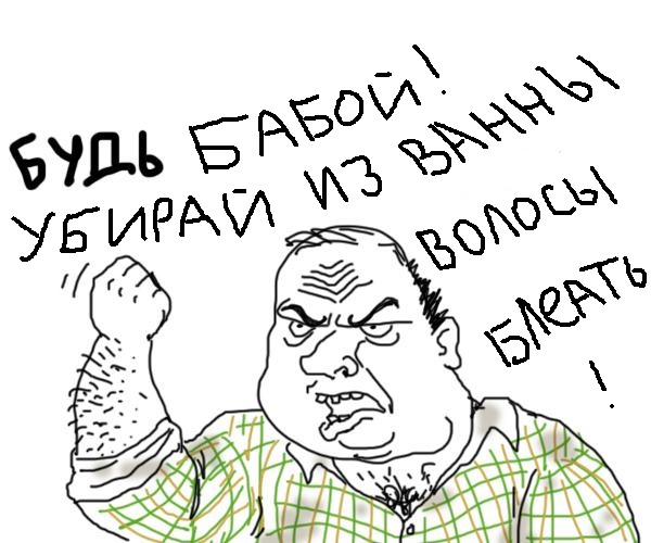 Длинные волосы это прекрасно?