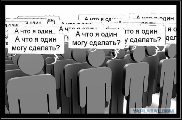 С теплом в России ожидаются большие проблемы