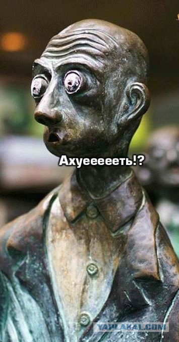 Лучшая престарелая парочка года