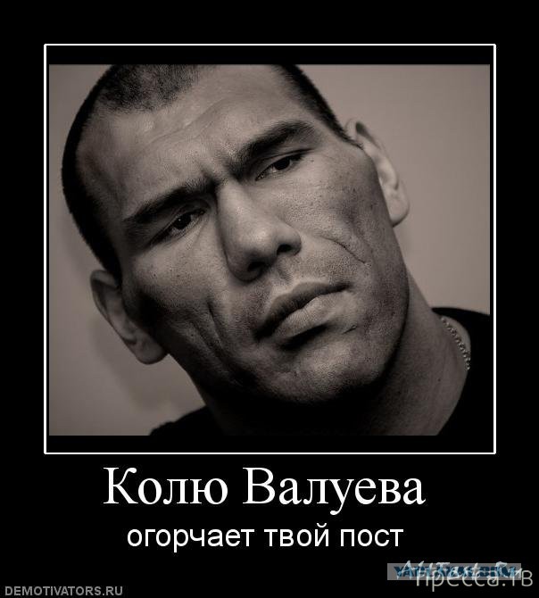 А как он горит? Он же железный!