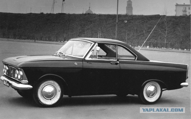 Возроди меня, если сможешь