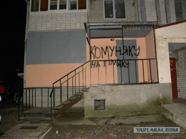 Рада проголосовала за вывод войск из Киева