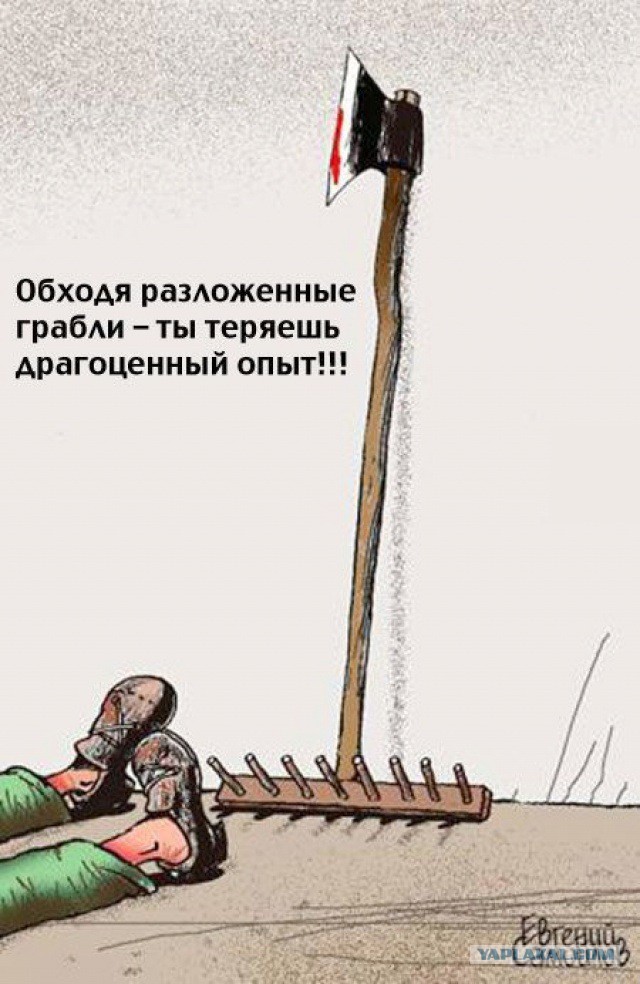 Тем временем, в Киеве намечается третий Майдан