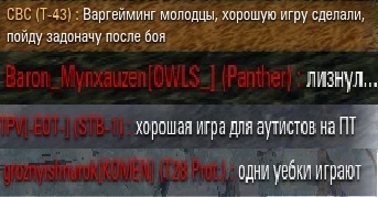 Wargaming 11