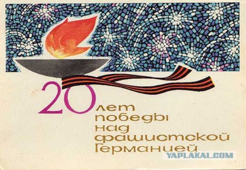 Задачка к Дню Победы