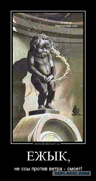 Про эмансипацию...