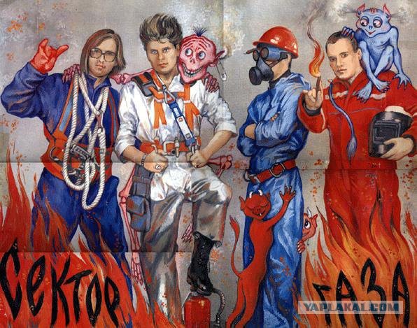 Памяти Хоя.