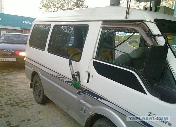 Заправка авто - это высокая наука!
