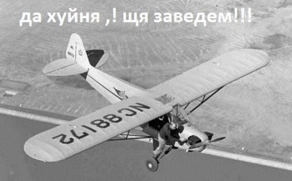 Смешные картинки и комментарии