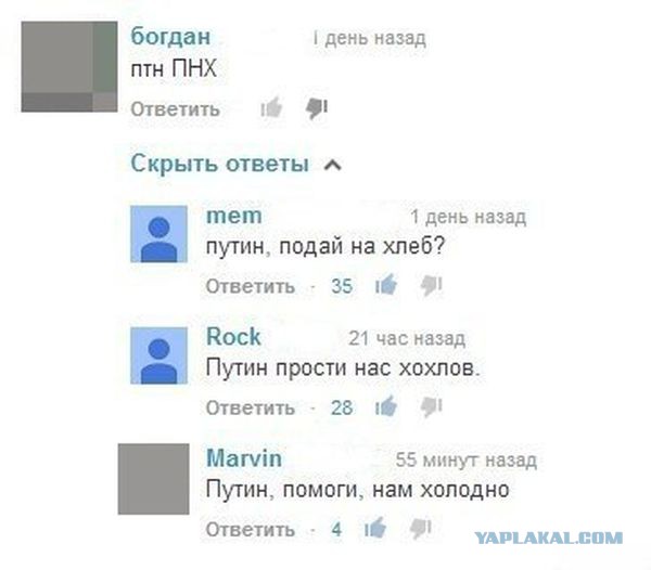 Прикольные картинки на понедельник .