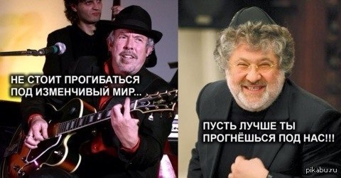Депутаты хотят лишить Макаревича всех наград