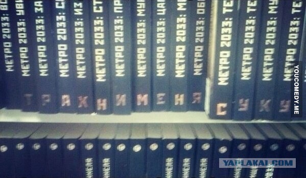 Смешные картинки из соц. сетей.