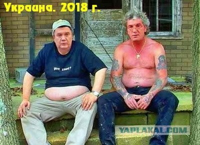 К вопросу о масштабе личности в истории