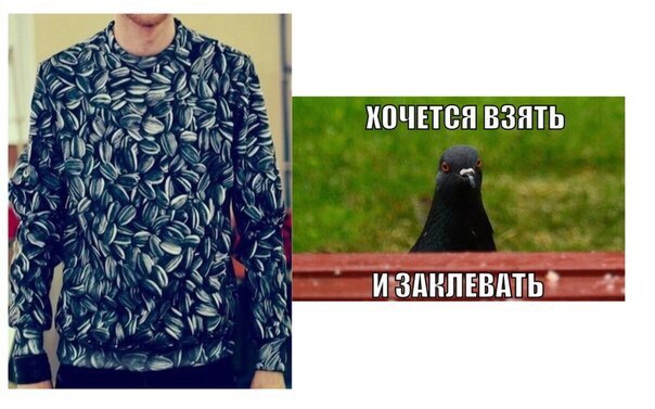 Немного позитива на пятницу