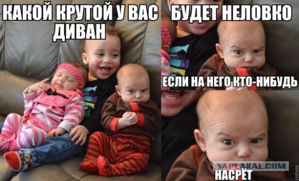 Смешные картинки, добавляйте свои!