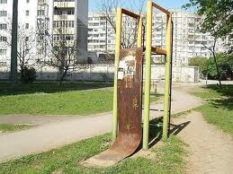 Как выглядит бесполезность