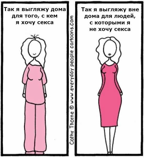 Очередные шедевры из соцсетей