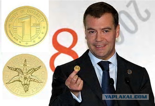 Знаки и символы управляют миром