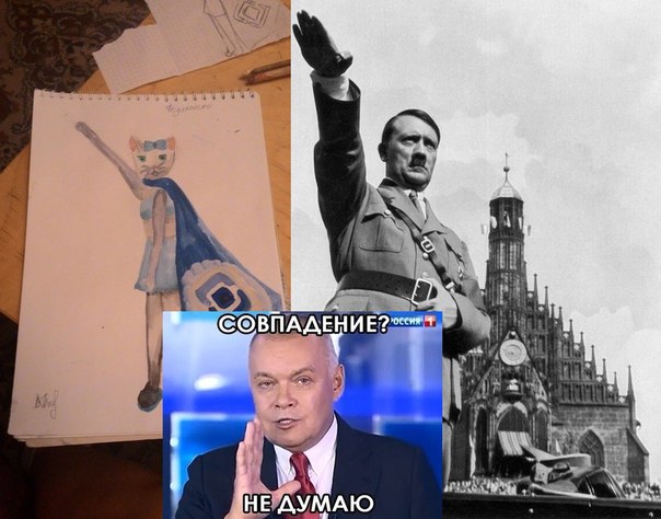 Тот самый Роскомнадзор...