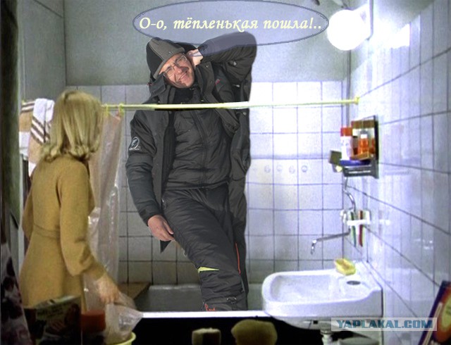 Фотожаба - Мужик на зимней рыбалке