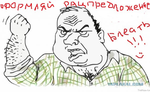 Декоративный камень своими руками !